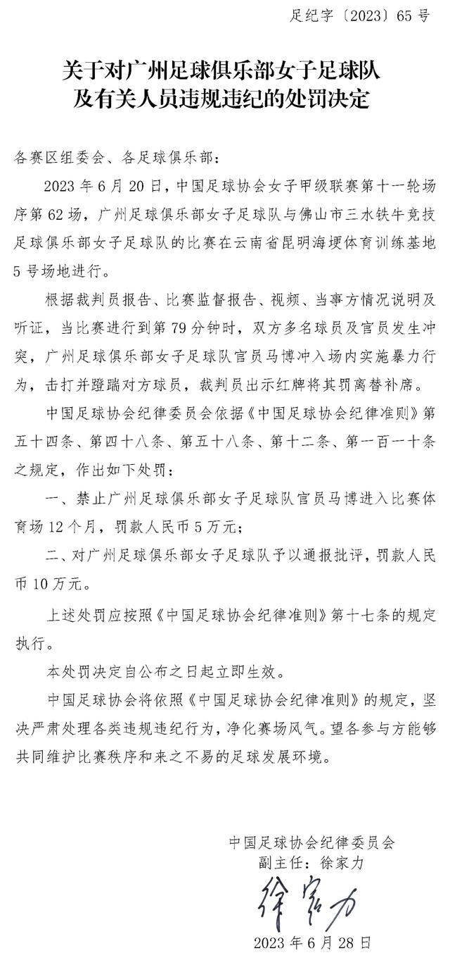 导演特辑中，梁家辉一人分饰剧组多角，不仅化身造型师为金世佳亲自吹造型，还当起服装老师为冯淬帆整理衣领，更亲下菜市场卖鱼杀鱼为演员示范演戏要领